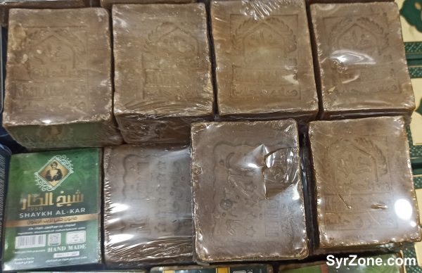 Laurel Soap3
