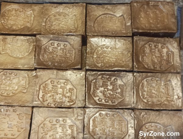 Laurel Soap5
