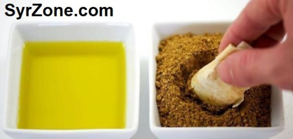 Oil And Zaatar