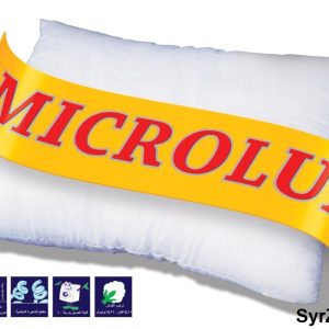 microlux Pillow