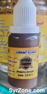 propolis dropper